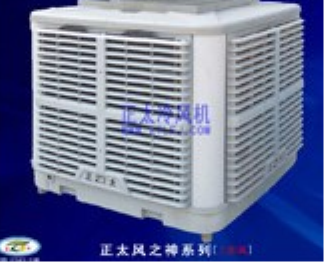 �R��ɽ���L�C��Ε��Ю�ζ�a��